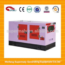 China factory 10kva diesel generator with CE